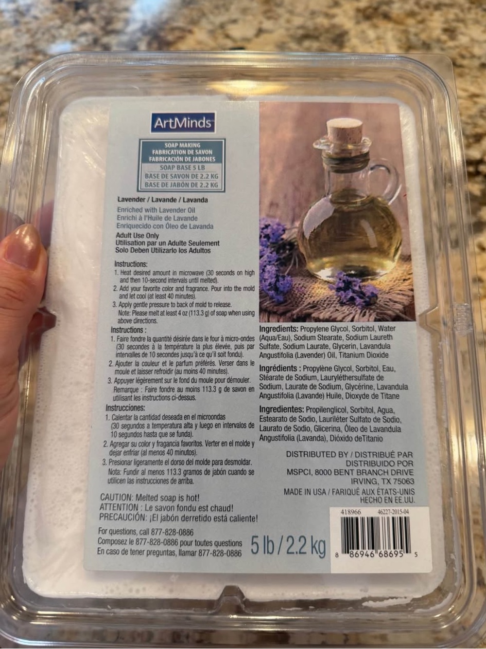 Lavender Soap Base - White - Picture 1 of 4